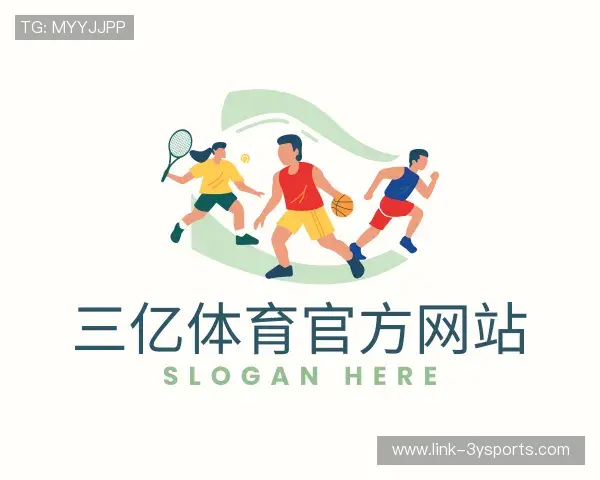 认识三亿体育官方网站