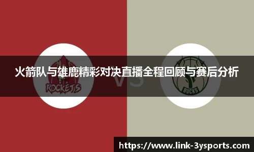 三亿体三亿体育