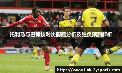 三亿体育官方网站