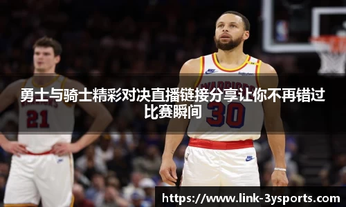 三亿体育官方网站