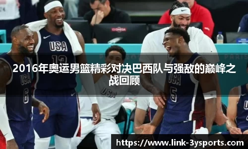三亿体育官方网站