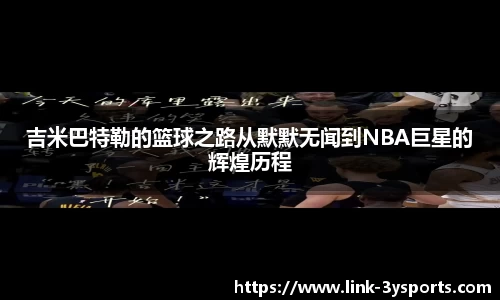 三亿体育官方网站