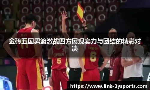 三亿体育官方网站