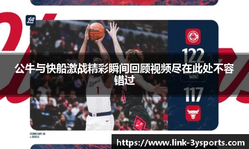 三亿体育官方网站