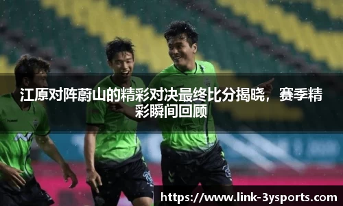 三亿体育官方网站