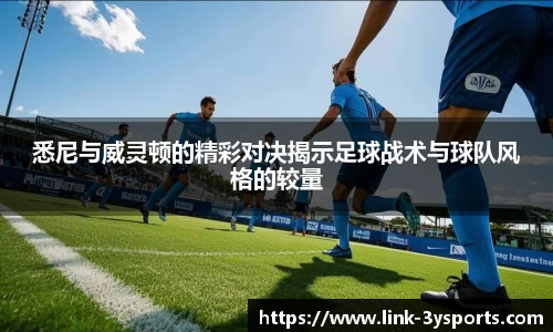 三亿体育官方网站