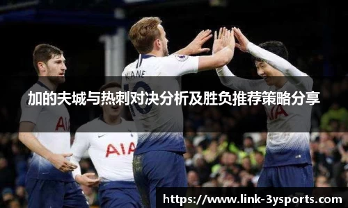 三亿体育官方网站