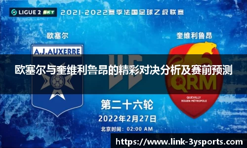 三亿体育官方网站