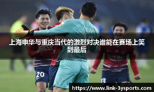 三亿体育官方网站