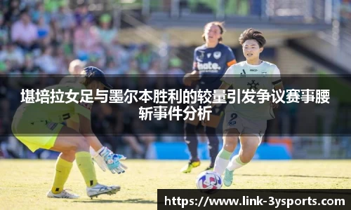三亿体三亿体育