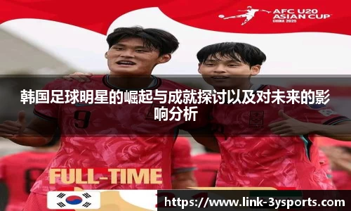 三亿体育官方网站