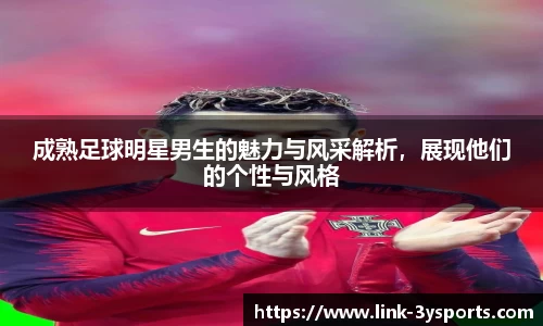 三亿体育官方网站