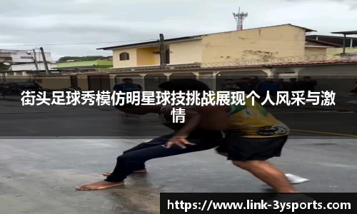 三亿体育官方网站