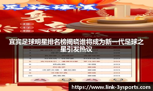 三亿体育官方网站