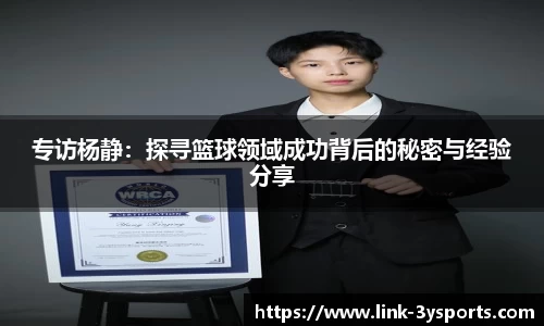 三亿体育官方网站