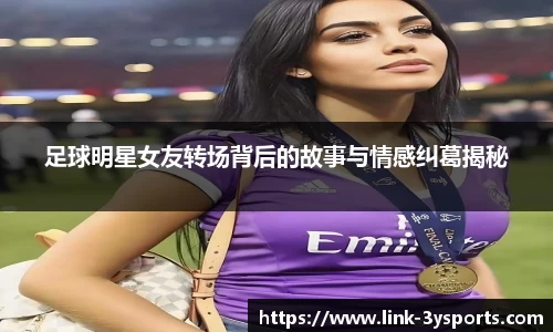 三亿体育官方网站