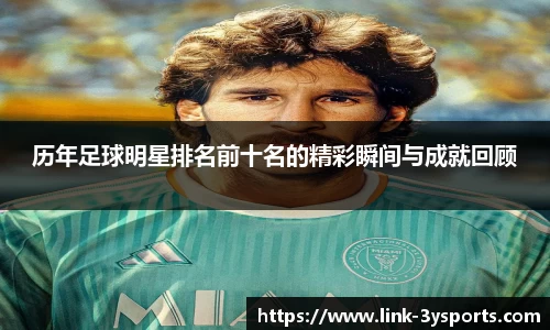 三亿体三亿体育