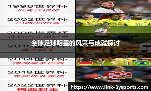 三亿体三亿体育