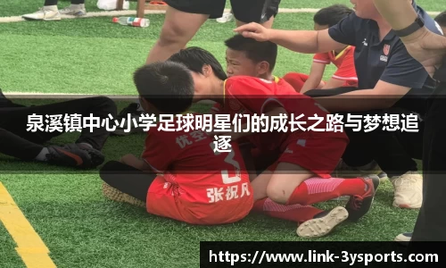 三亿体三亿体育