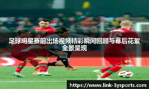 三亿体三亿体育