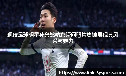 三亿体育官方网站