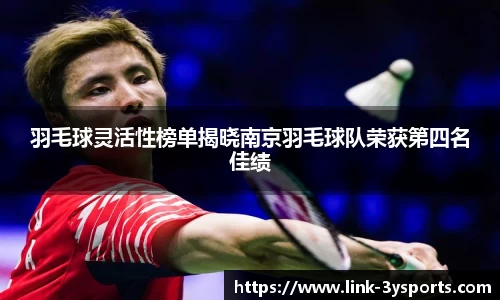 三亿体育官方网站