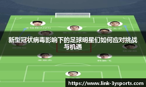 三亿体育官方网站